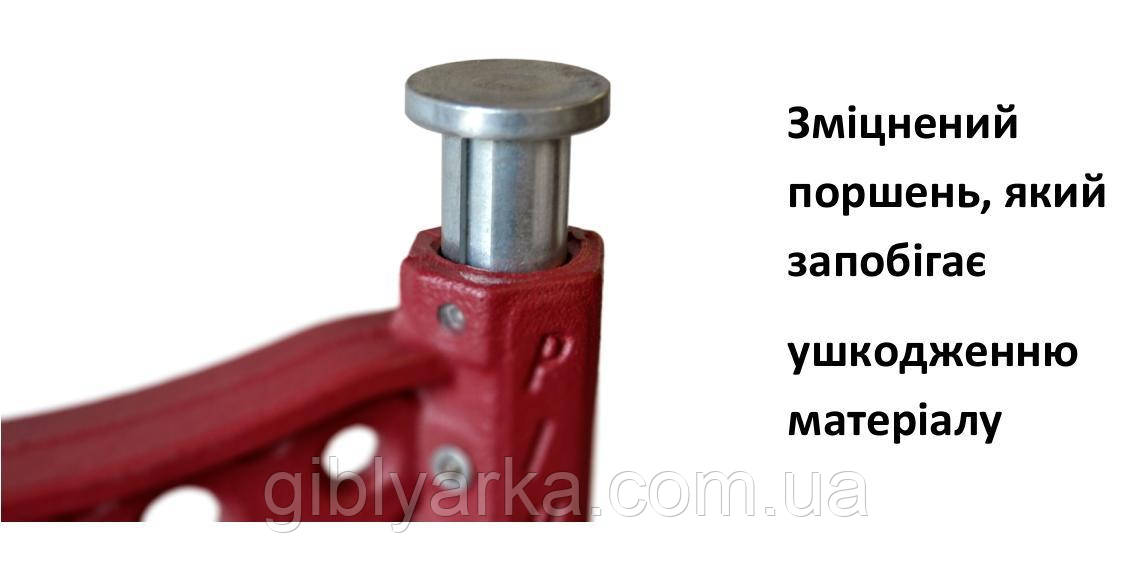 Струбцини реверсні MaxiPress R 10000N 160мм, арт. P61504 - фото 5 - id-p556622863