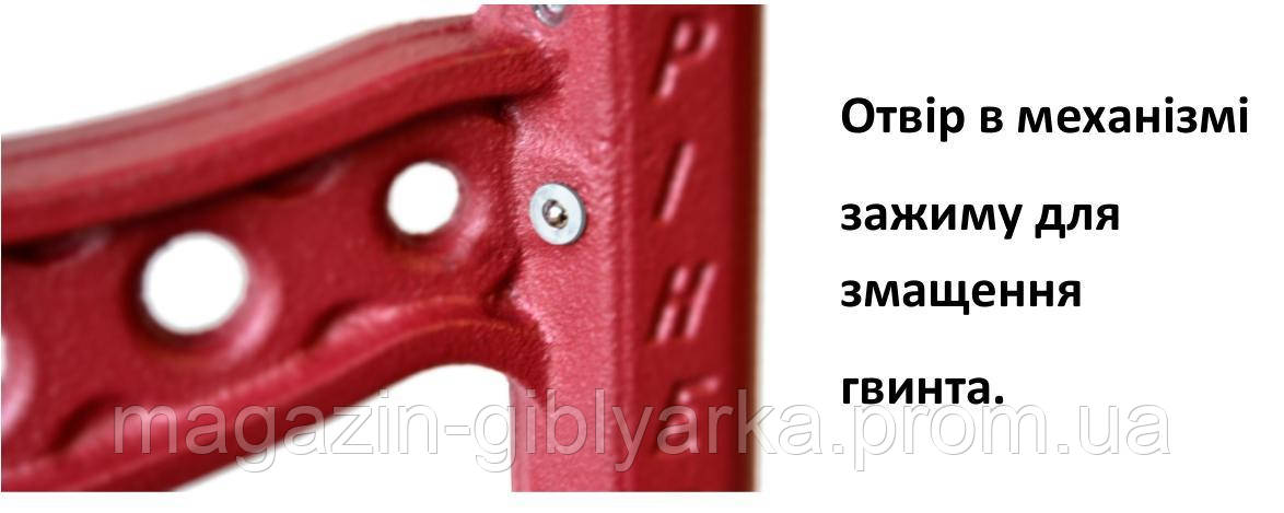 Струбцини реверсні MaxiPress R 10000N 160мм, арт. P61504 - фото 7 - id-p556622863