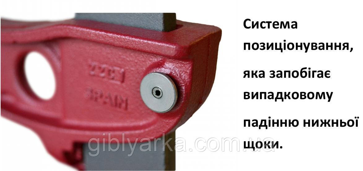 Струбцини реверсні MaxiPress R 10000N 160мм, арт. P61504 - фото 9 - id-p556622863