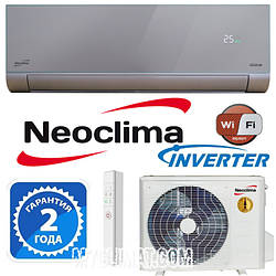 Neoclima серия ArtVogue Inverter Silver