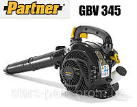 Воздухонагнетатель Partner GBV 345