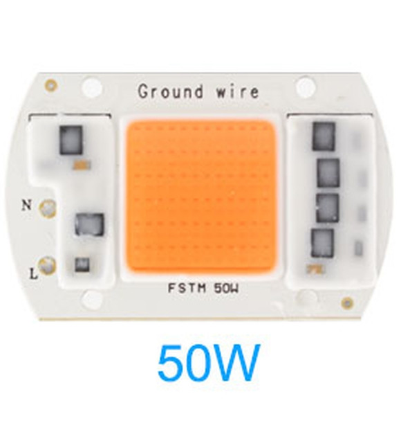 120 кристалів Світлодіод 50 W Smart IC повний фитоспектр фіто для рослин, фото 1