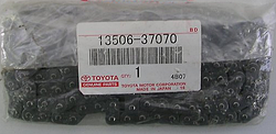Ланцюг ГРМ Toyota Corolla/Auris 1,6