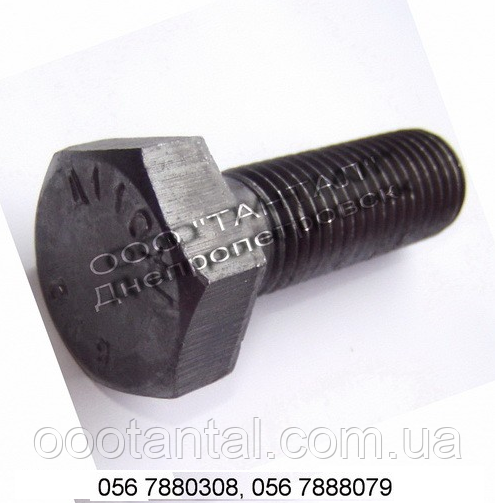 Болт с шестигранной головкой высокопрочный от М16 до М48 ГОСТ 22353-77 ...