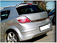 Юбка на задний бампер под покраску на Opel Astra H 2004-2010 sd/hb