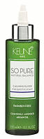 Эликсир «Успокаивающий» Keune So pure Calming Elixir 150 мл