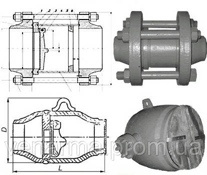 Клапан обратный 19с38нж Ду80 Ру63 - фото 1 - id-p556757173