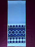 Рушник ритуальний на хрест орнамент синій 150х30 мм, фото 3