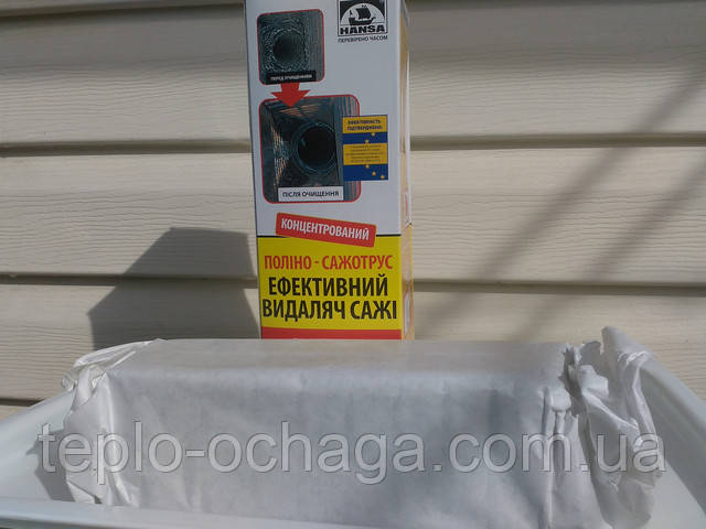 поліно сажотрус