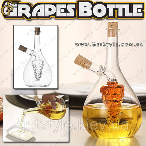 Пляшка для олії та оцту — "Grapes Bottle"