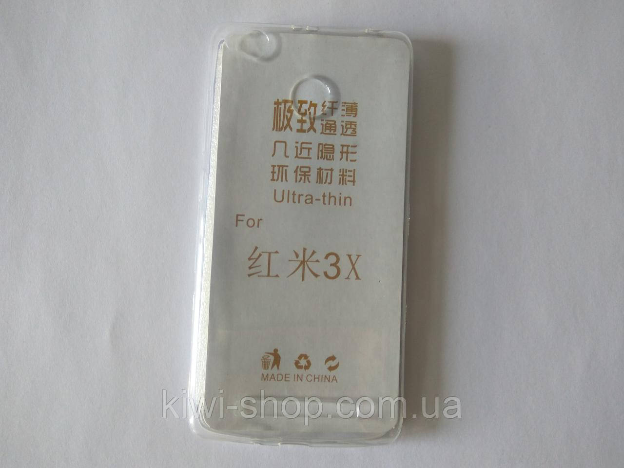 Силіконовий чохол бампер для Xiaomi redmi 3x