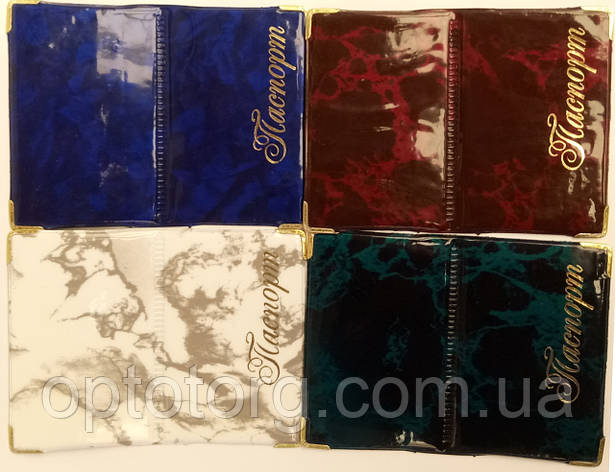 Обкладинка для паспорта нового зразка глянець, фото 1