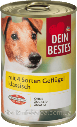 Консерва 4 видов мяса птицы для собак Nassfutter für Hunde mit 4 Sorten Geflügel klassisch 400 г - фото 1 - id-p391707526