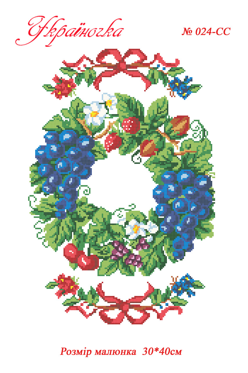 Заготівка рятувальногорушника No024, фото 1