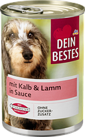 Консерва с мясом телятины и баранины для собак Nassfutter für Hunde mit Kalb & Lamm in Sauce 400 г