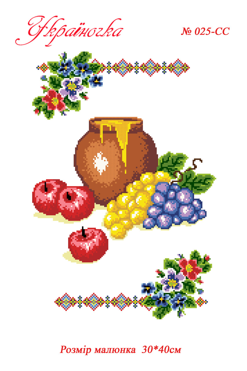 Заготівка рятувальногорушника No025