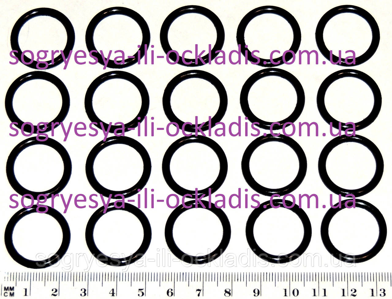 Набір сальники опалення 20 штук 17,5 мм (ф.у, EU) Immergas, Ferroli Domiproject, арт. 39837690, к.з. 0772/4, фото 1