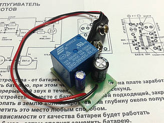 Відлякувач кротів на реле та мікросхемі CD4011