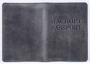 Обкладинка для паспорта VIP (антик сірий) тиснення "ПАСПОРТ&PASSPORT", фото 3