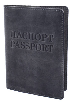 Обкладинка для паспорта VIP (антик сірий) тиснення "ПАСПОРТ&PASSPORT", фото 1