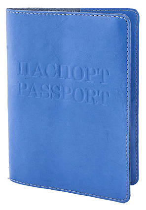 Обкладинка для паспорта LUX (блакитний) тиснення "ПАСПОРТ&PASSPORT", фото 1