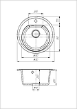 Кухонна мийка зі штучного каменю "Класик", фото 9