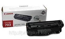 Відновлення картриджа FX-10 принтера Canon MF4018/4120/4140/4150/4270/4660/4690
