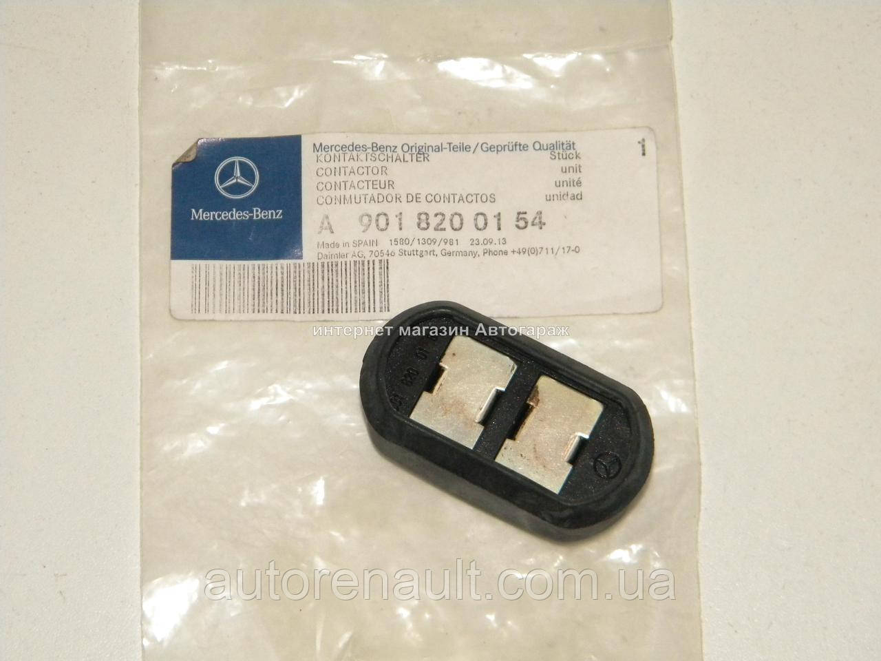 Контакти бічній зсувних дверей (в кузові) на Мерседес Спринтер 1995-2006 MERCEDES (Оригінал) 9018200154, фото 1