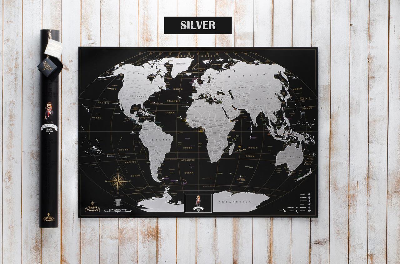 Скретч карта My Map Black edition Silver - фото 2 - id-p557036380