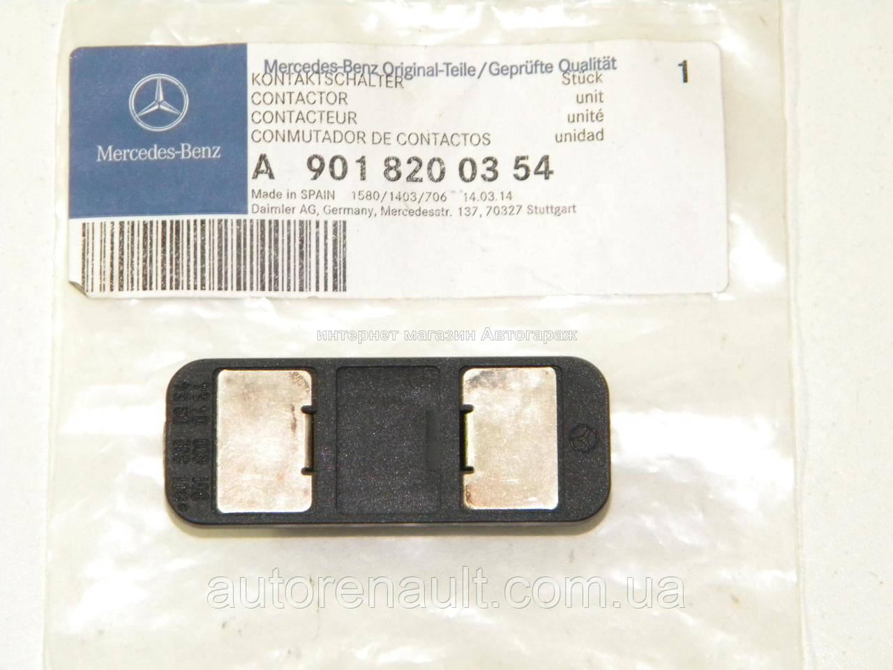 Контакти задньої двері (в кузові, 2 контакту) на Фольксваген ЛТ 1995-2006 MERCEDES (Оригінал) 9018200354, фото 1
