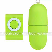 Вибратор вибро яйцо салатового цвета | Вагинальные интимные игрушки вибратор яйцо для девушек