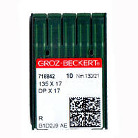 Иглы для промышленных швейных машин 135X17/DPX17 130 R Groz-Beckert