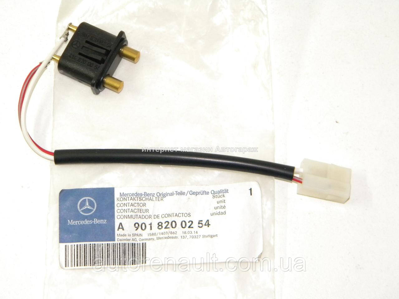 Контакти бічній зсувних дверей (у двері) на Фольксваген ЛТ 1995-2006 MERCEDES (Оригінал) 9018200254, фото 1