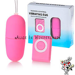 Віброяйцо вібратор Remote Control Vibrating Love Egg у коробці рожевого кольору Для тренування м'язів піхви