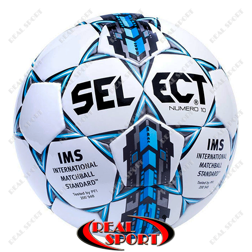 Футбольний м'яч Select Numero 10 IMS FIFA