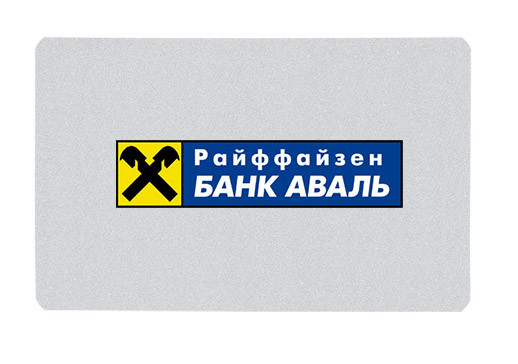 Таблички з логотипом