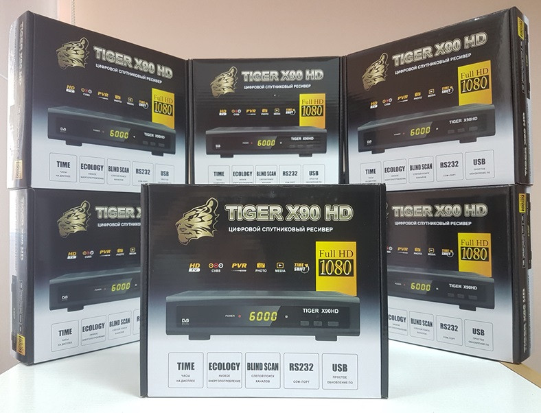 Цифровий супутниковий тюнер ресивер-приставка Mpeg4 Tiger X90 HD