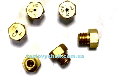 Набір жиклерів (форсунок) для газової плити INDESIT на природний газ, фото 1