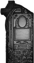 Форми для виробництва пам'яток "Стіла No51", фото 1