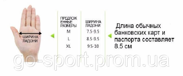 Велоперчатки Fox 2017 Зелені Велоперчатки Fox 2017 Зелені