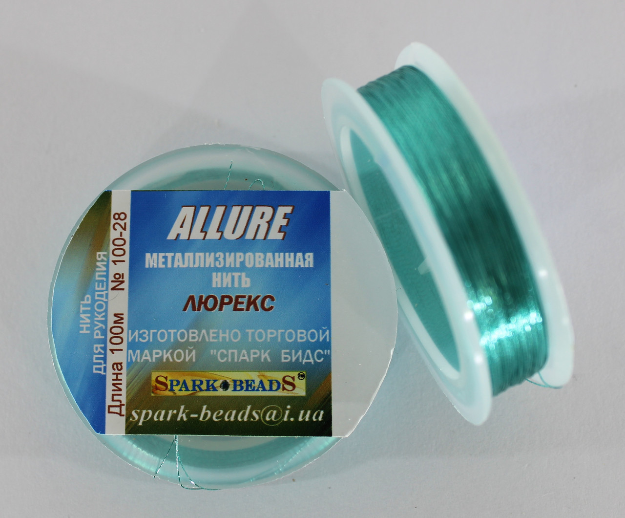 Люрекс Аллюр №28. Бірюзовий світлий 100 м