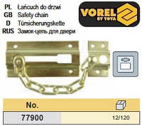 Замок ланцюжок латунь VOREL-77900