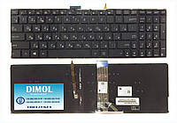 Оригинальная клавиатура для ноутбука Asus K501, K501U, K501UB, K501UQ, K501UW, K501UX rus, black, подсветка