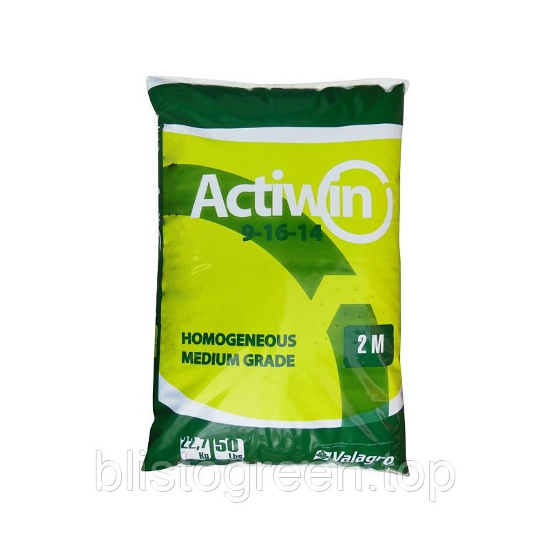 Удобрения Actiwin 9.16.14 Осень (Активин, Valagro), 22.7 кг - фото 1 - id-p557159771