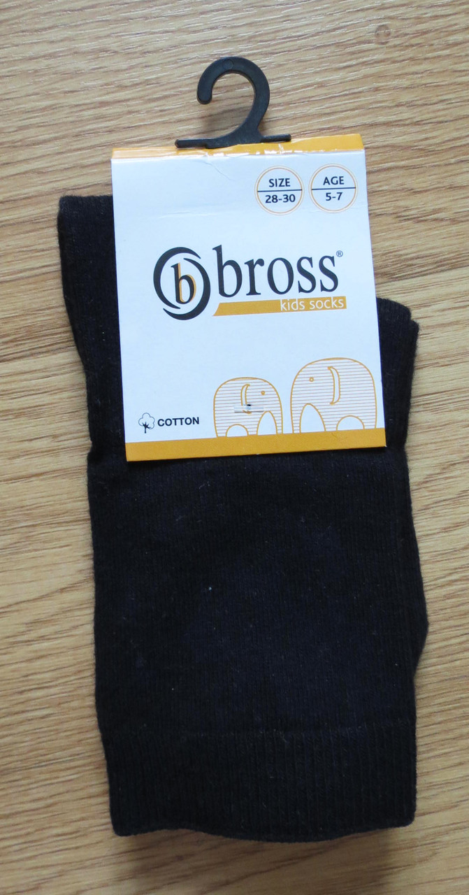 Дитячі шкарпетки від турецького виробника Bross (розміри 28-30, 31-33, 34-36, 37-39)