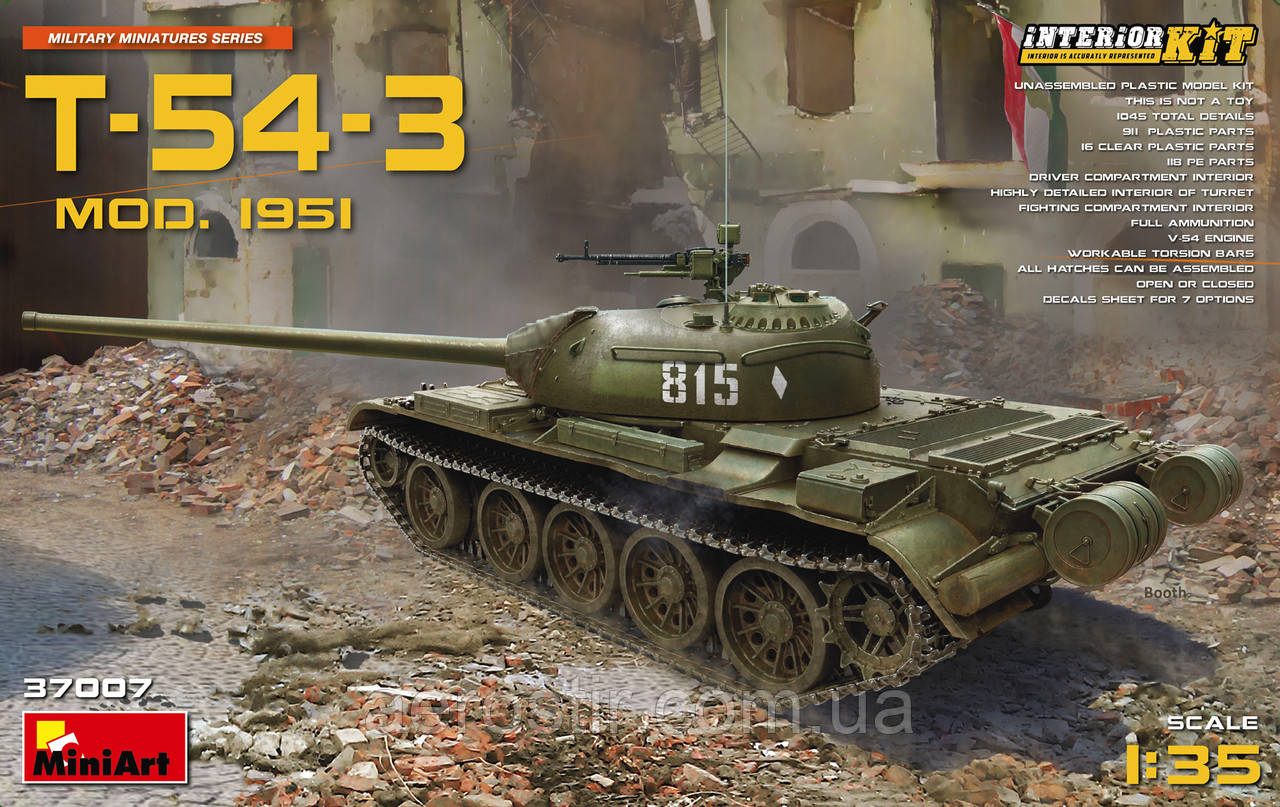 Т-54-3 обр.1951года 1/35 MiniART 37007, фото 1