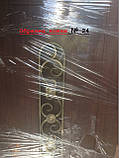 Двері вхідні БЕЗКОШТОВНА доставка, фото 5
