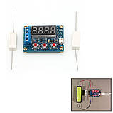 Тестер вимірювач ємності батарей акумулятора 1V-15V ZB2L3-V2.1, фото 2