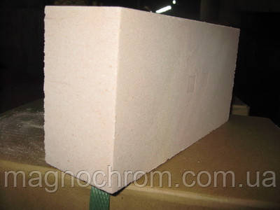 INSULTEX -55/0.4SH