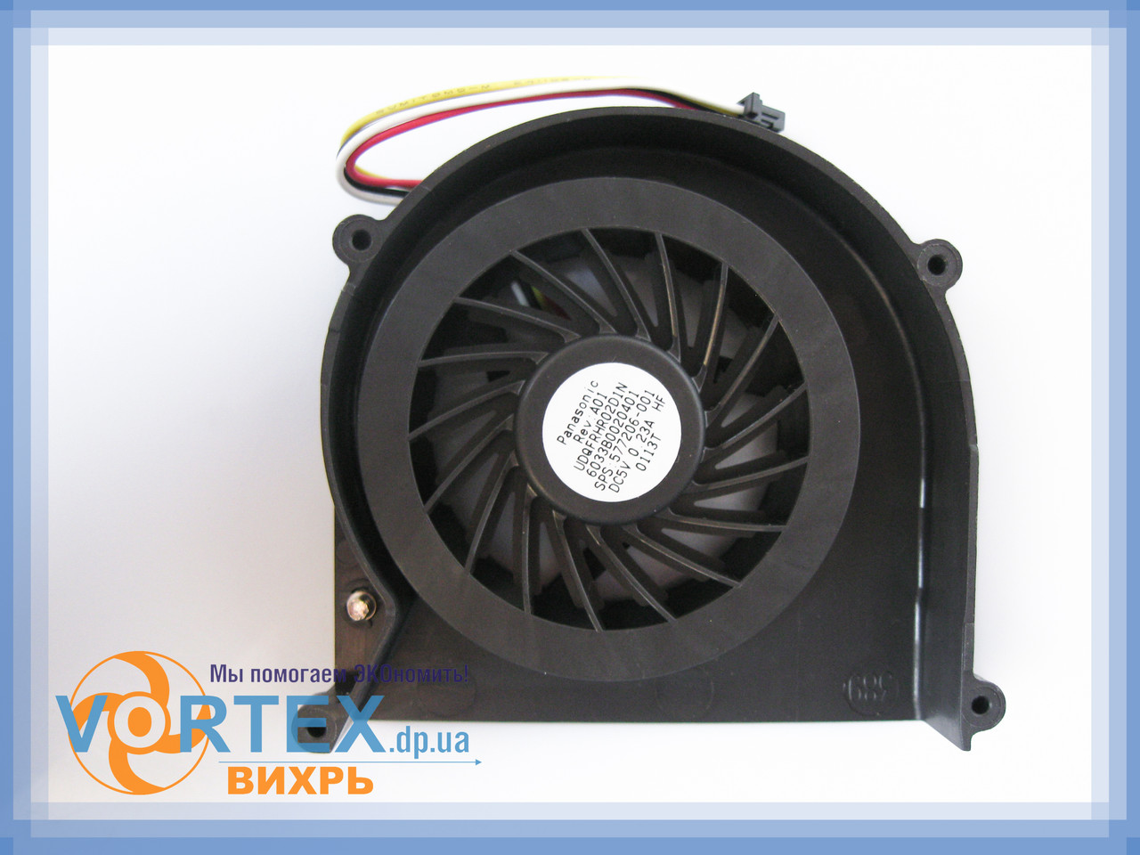 Кулер HP PROBOOK 4310S, 4311S, 2230S, T6570 (577226-001, 577206-001, UDQFRHR02D1N) новий, фото 1
